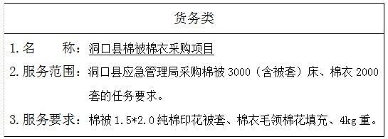 湖南天華工程項(xiàng)目管理有限公司,長(zhǎng)沙建筑工程項(xiàng)目管理,建筑工程預(yù)算