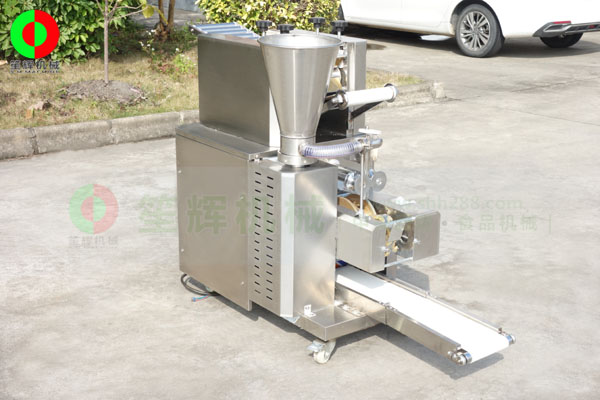 全自動餃子機(jī)