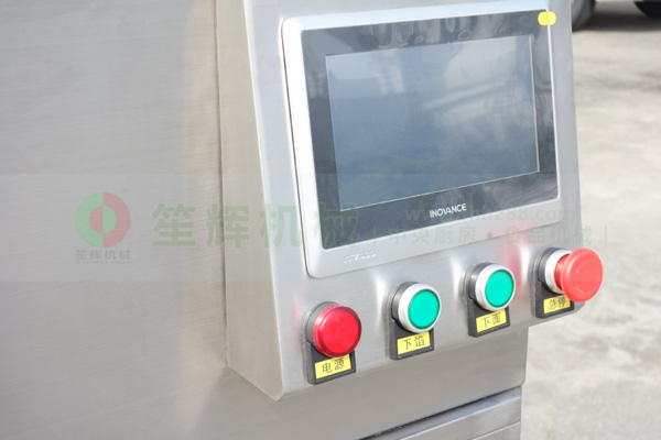 全自動餃子機(jī)