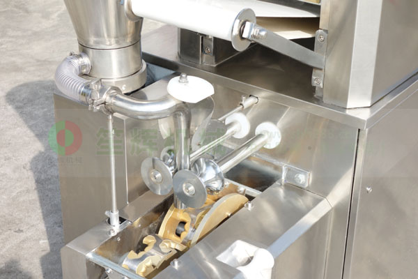 全自動餃子機(jī)