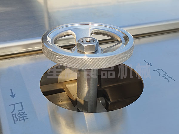 魚類開邊機(jī)