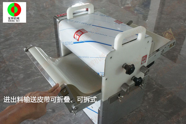 ZG-212D斬骨機(jī) 