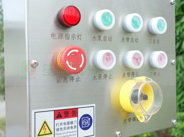 全動(dòng)自殺魚機(jī)