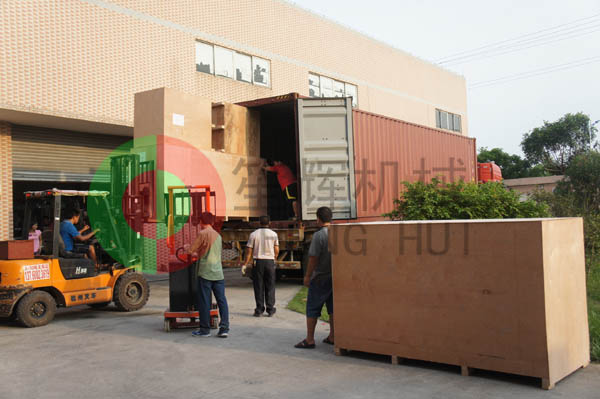 我公司為德國MIH公司提供蔬菜清洗脫皮、切菜、風(fēng)干、包裝設(shè)備