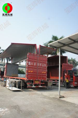 客戶訂制的蔬菜加工處理生產(chǎn)線完工交貨！