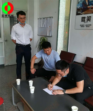 我司與某電商售賣平臺簽署戰(zhàn)略合作伙伴關(guān)系！