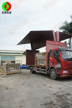 多套蔬果洗菜機(jī)組按客交期準(zhǔn)時裝車出貨！